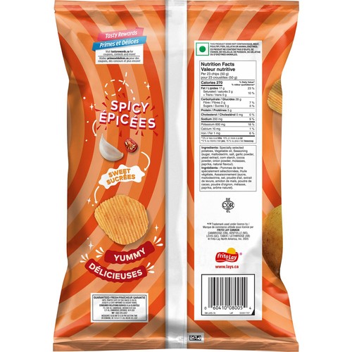 Lay's Potato Chips Hot 'n' Sweet Chilli Ridged Flavoured 200 g