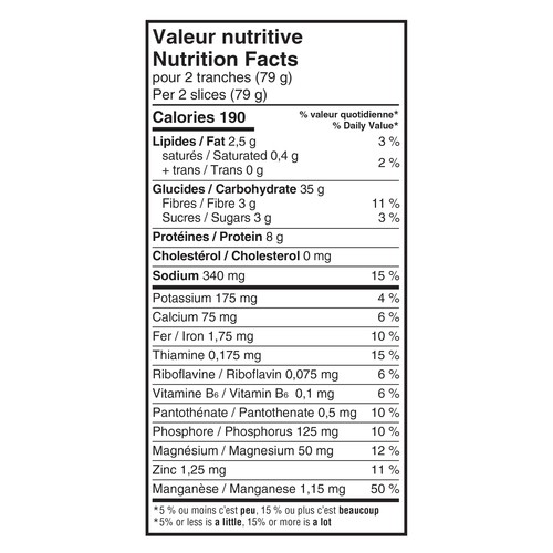 POM 100% Whole Grain Wheat Sandwich Bread Ultra Moelleux Superclub 675 g
