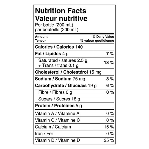 Yoplait Yop 2% Drinkable Yogurt Blueberry 200 ml