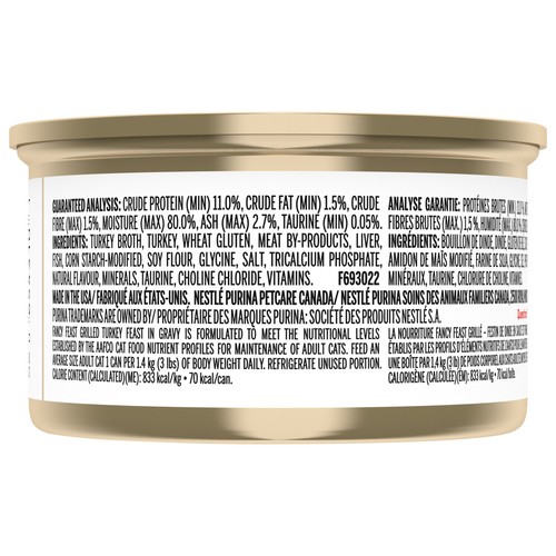 Fancy Feast Wet Cat Food Grilled Turkey Feast in Gravy 85 g