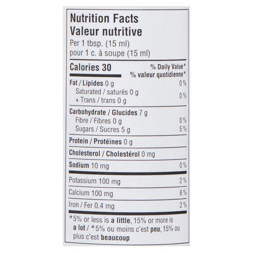 Krinos Balsamic Glaze 250 ml