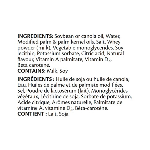 ChefMaster Soft Margarine 454 g
