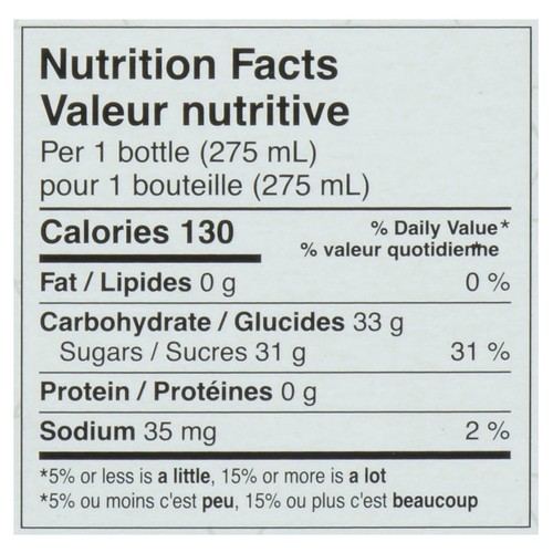 1642 Cola Maple Syrup 4 x 275 ml (bottles)