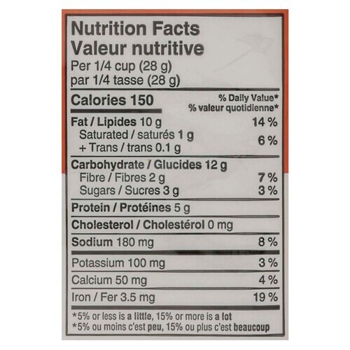 Natursource Premium Snack Mix Masala Mild 450 g