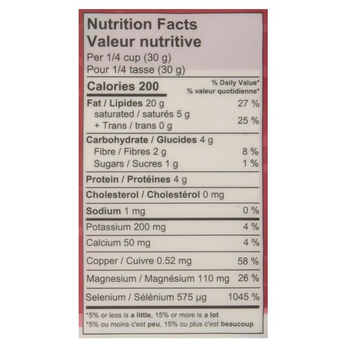 Elan Organic Brazil Nuts Raw 185 g