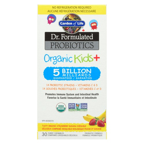 Garden Of Life Organic Kids + Yummy Chewables Probiotic Strawberry Banana 30 Count