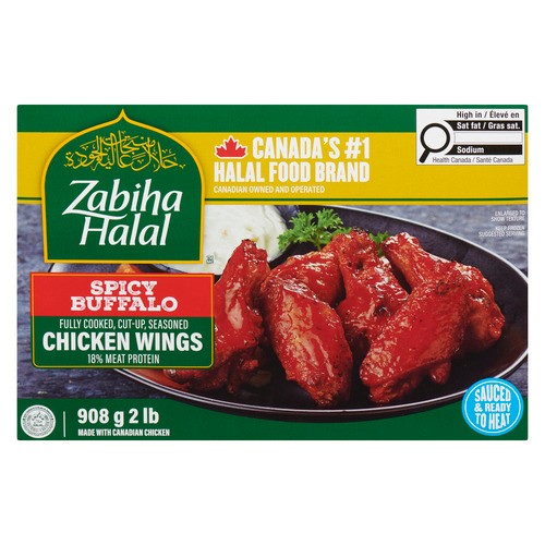 Zabiha Halal Frozen Hot Buffalo Chicken Wing 908 g