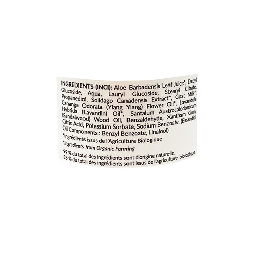 Laboratoires Druide Inc Foam Bath Goat Milk Sandal 250 ml