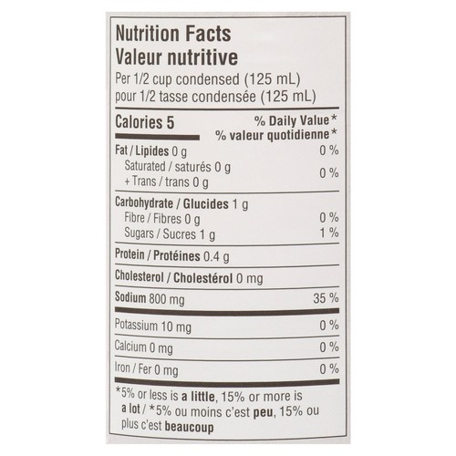 Campbell's Broth No Artificial Flavour Beef 284 ml