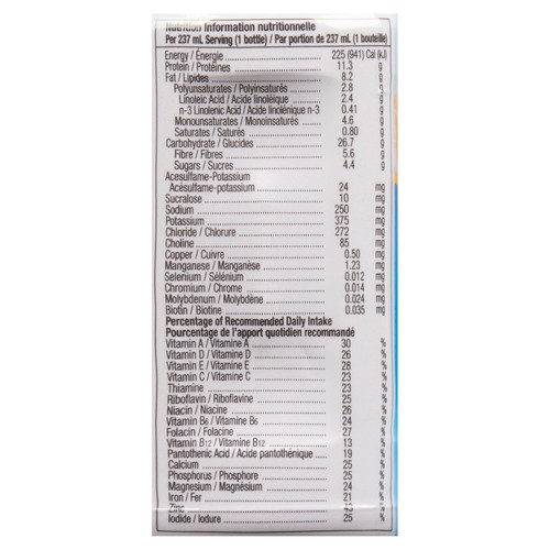 Glucerna Meal Replacement Supplement Vanilla 6 x 237 ml (bottles)