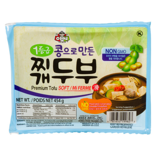 Assi Soft Tofu 454 g