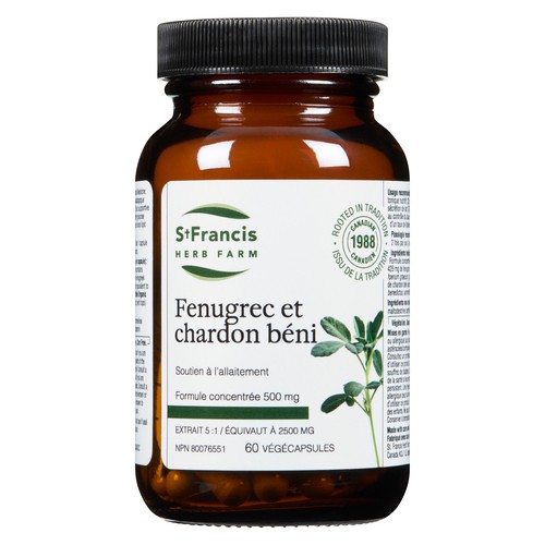 St. Francis Herb Farm Vitamins Fenugreek Blessed Thistle 60 Vegetable Capsules