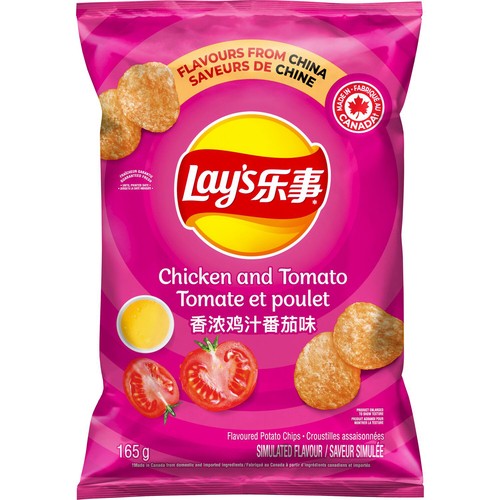 Lay’s Potato Chips Chicken And Tomato Flavoured 165 g