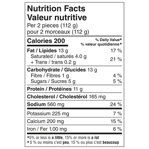 Musafir Frozen Omelette Bites Masala 336 g