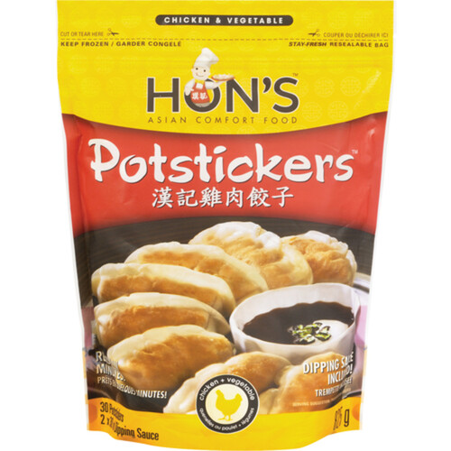 Hon's Frozen Potstickers Chicken & Vegetable 825 g 