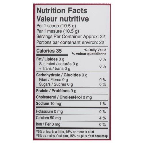 Ancient Nutrition Multi Collagen Protein Drink Mix Vanilla Flavour 231 g