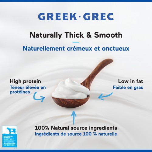 Olympic 2% Greek Yogurt Plain 1.75 kg