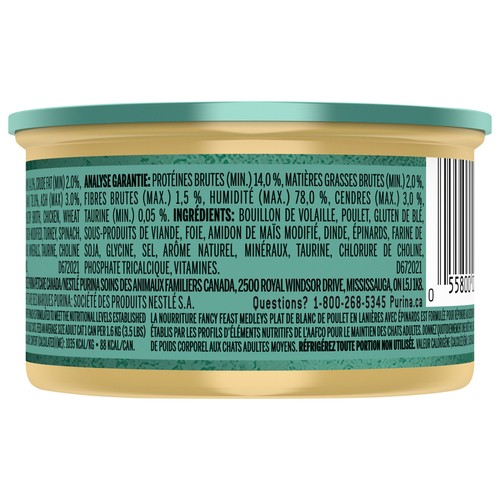Purina Fancy Feast Wet Cat Food Medleys Shredded White Meat Chicken Fare 85 g