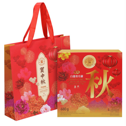 Fukuoka Moon Cake Double Yolk Lotus Seed 680 g