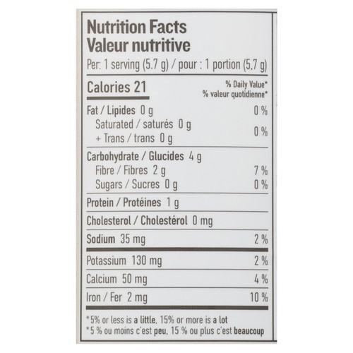 Botanica Organic Supplement Perfect Greens Superfruit 154 g
