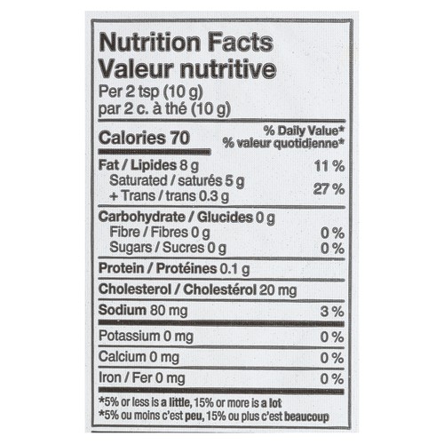 ADL Butter Regular 250 g