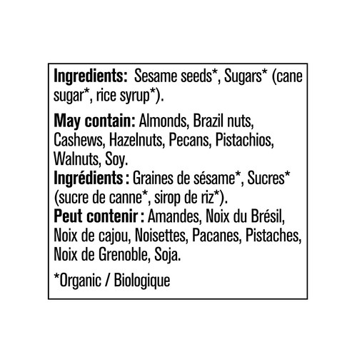 Prana Organic Gluten-Free Sumsuma Sesame Bites 150 g