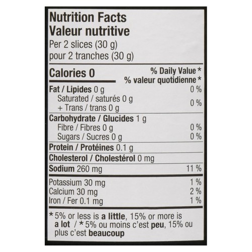 Strub's Sandwich Snacker Pickles Tangy Dill 500 ml