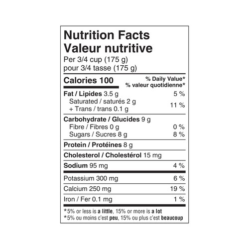 Khaas Halal 2% Plain Yogurt 750 g