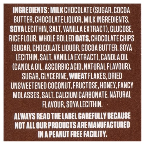 Leclerc Chocomax Nut Free Granola Bars Caramel 175 g