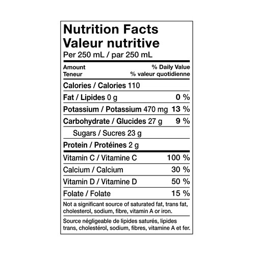 Tropicana Juice Calcium & Vitamin D No Pulp Orange 2.63 L (bottle)
