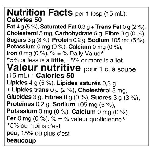Heinz Salad Cream 265 ml