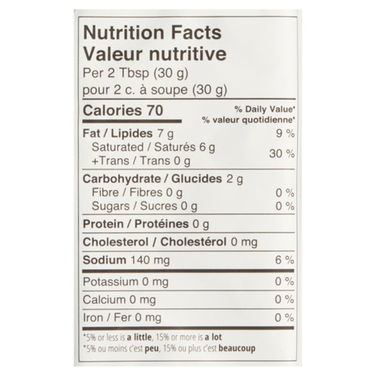 Violife Vegan Cream Cheese Original 200 g Voilà Online Groceries & Offers