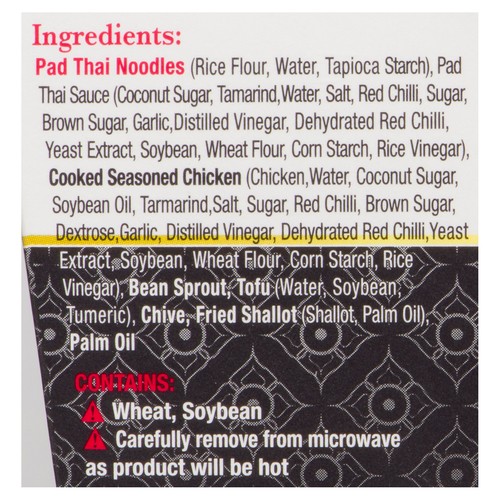 CP Frozen Pad Thai Chicken 300 g