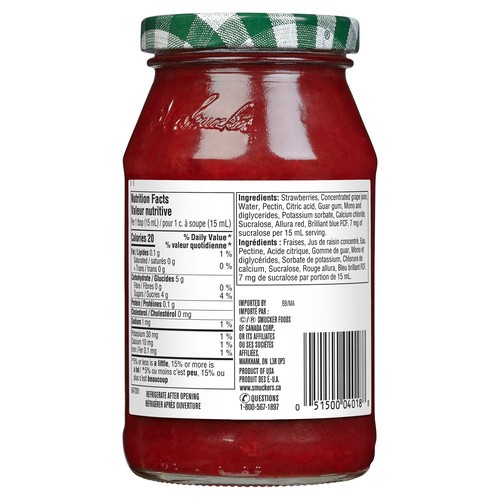 Smucker's No Sugar Added Jam Strawberry 310 ml