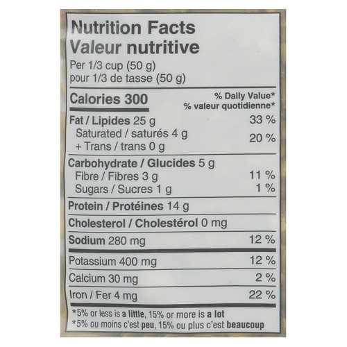 Marco's World Of Snacks Pumpkin Seeds Hulled Salt Smacked 225 g