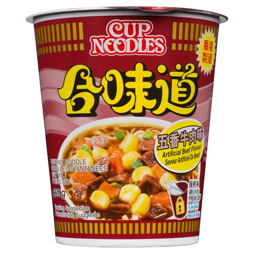Nissin Cup Noodle Beef Flavor 69 g