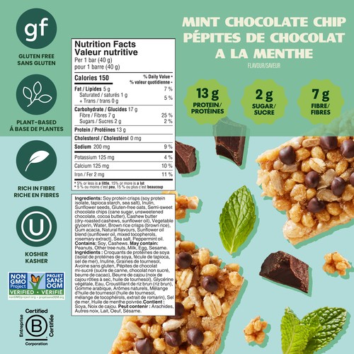 Simply Protein Protein Bar Mint Chocolate Chip 40 g