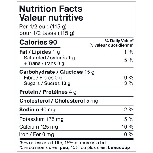 iÖGO Lactose-Free 1% Yogurt Pouch Creamy Vanilla 2 kg