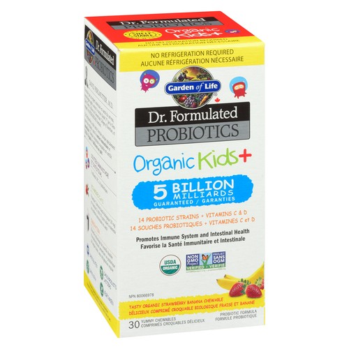 Garden Of Life Organic Kids + Yummy Chewables Probiotic Strawberry Banana 30 Count