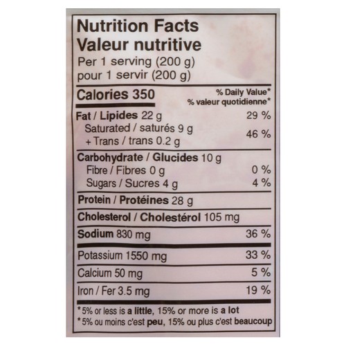 Barakah Eats Frozen Entree Butter Chicken 400 g