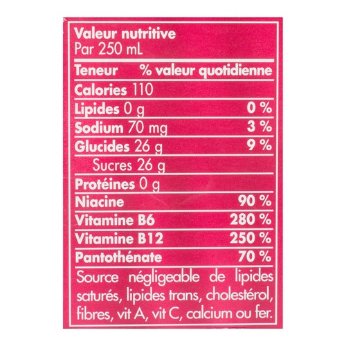 Red Bull Summer Edition GF Energy Drink 4 x 250 ml