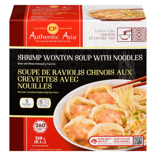 CP Shrimp Wonton Noodles Soup 258 g (frozen)