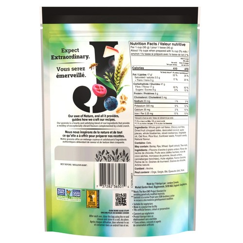 Jordans No Added Sugar Granola Apple & Berry 325 g