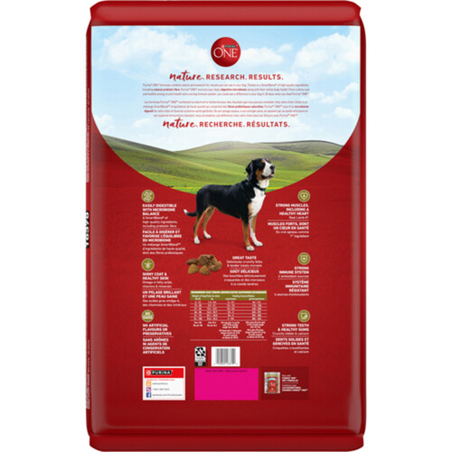 Purina ONE Microbiome Balance Dry Dog Food Lamb & Rice Formula 14 kg