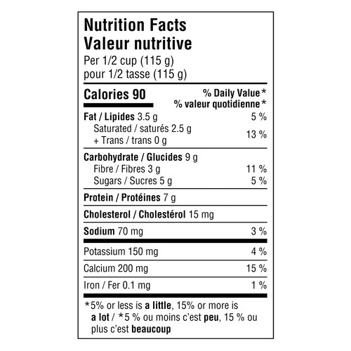 Activia Expert Yogurt Pre & Probiotics Plain 750 g