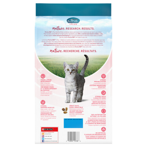 Purina ONE Dry Kitten Food +Plus Healthy Kitten Chicken 1.8 kg