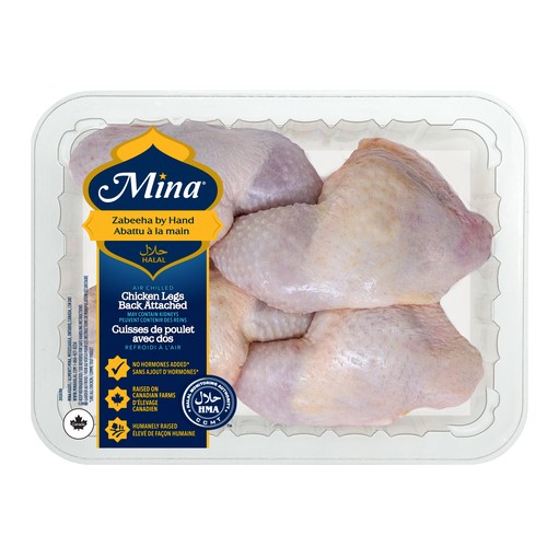 Mina Halal Chicken Leg Quarters 4 pieces