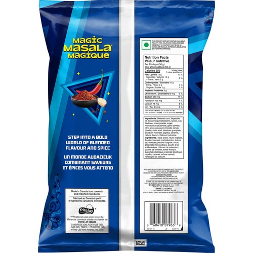 Doritos Tortilla Chips Magic Masala Flavoured 210 g