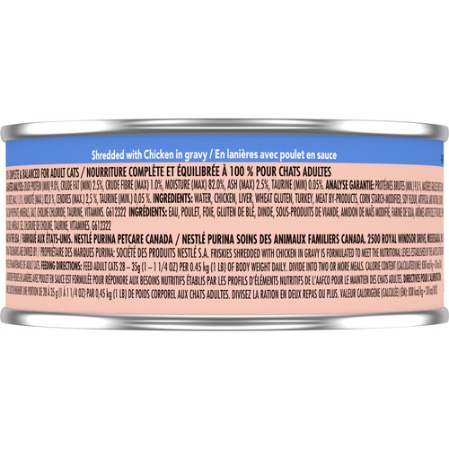 Friskies Shredded Wet Cat Food Chicken in Gravy 156 g