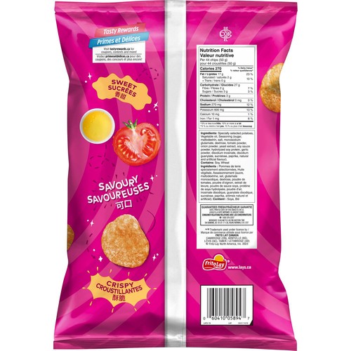 Lay’s Potato Chips Chicken And Tomato Flavoured 165 g